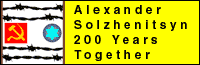 200 Years Together